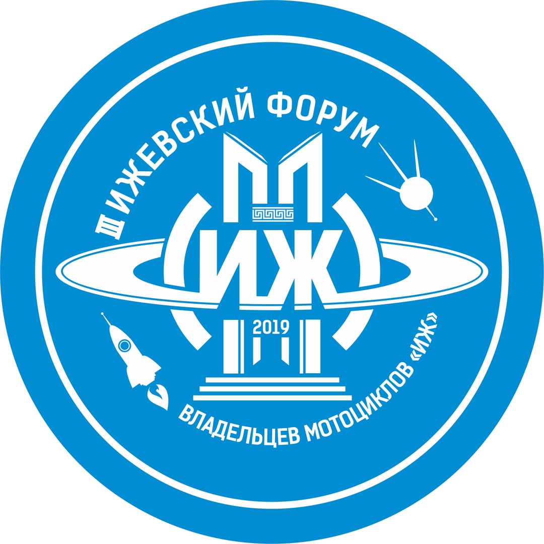 форум марка ижевск форум ижевска. ижевский форум. форум марка ижевск форум ижевска. марковский форум. марковский форум ижевск работа.