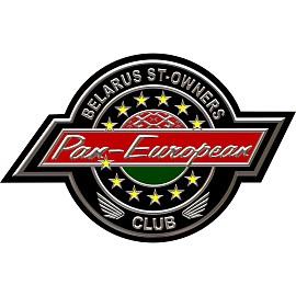 Owners club. Pan European Club. Pan European значок. Толстовка Pan European Club.