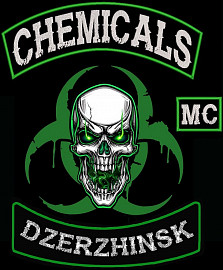 Страйк нижний новгород. Мотоклуб Chemicals MC. MC Chemicals.